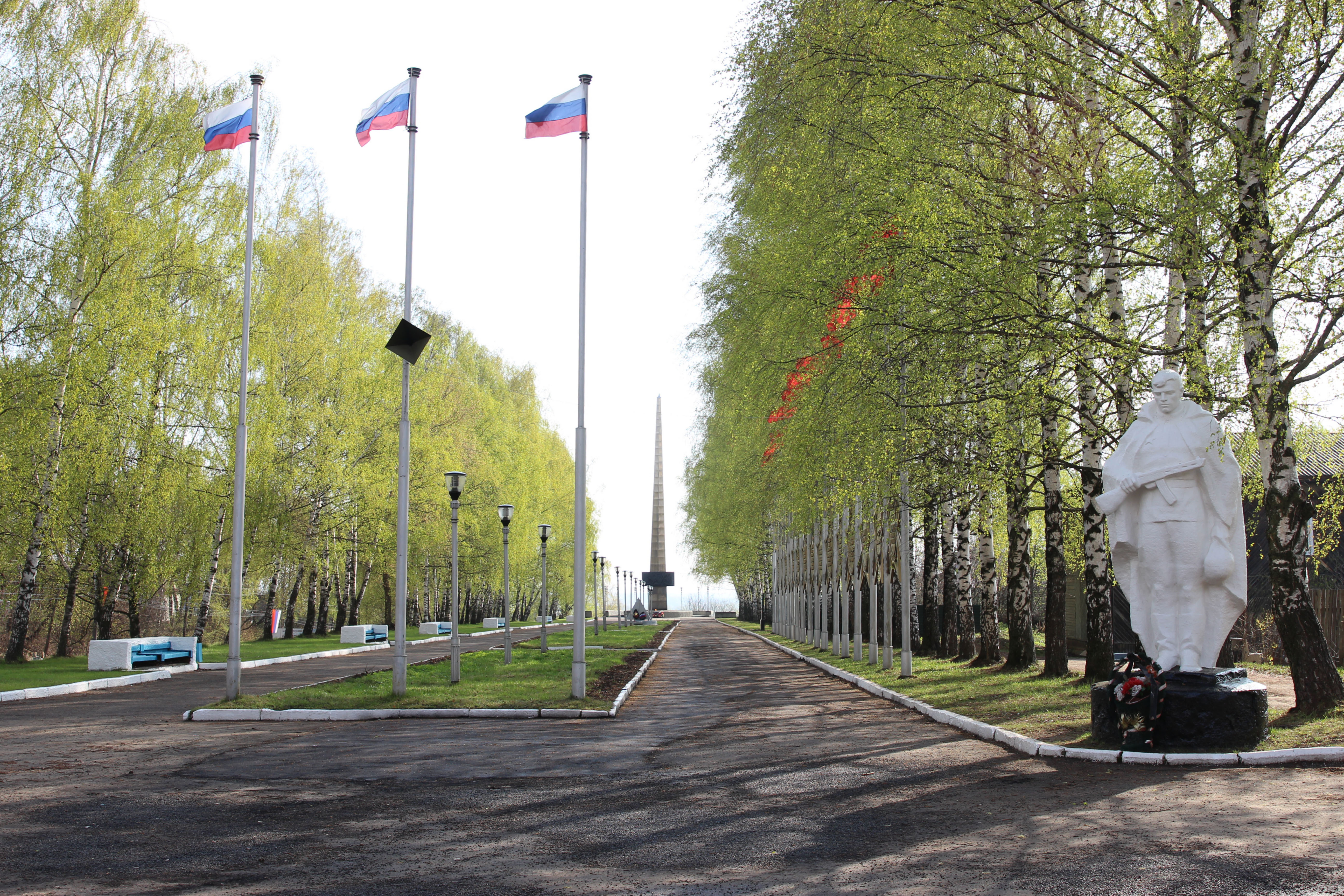 Аллея Боевой Славы, город Вязники.